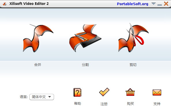 Xilisoft Video Editor