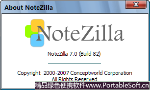 NoteZilla