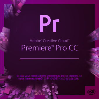 Adobe Premiere Pro CC