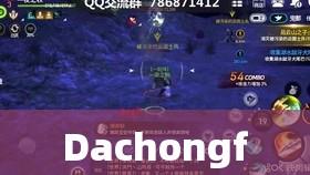 忘忧草玩偶姐姐hongkongdoll被网红蹭流量