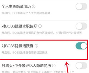 bossֱƸôػԾȣbossֱƸػԾȽ̷̳