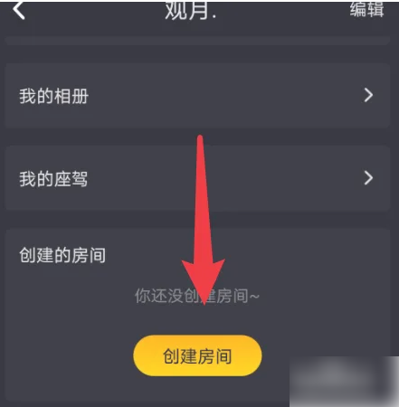 appô䣿 app䷽