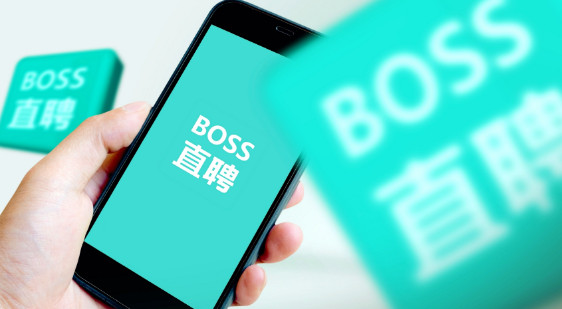 bossֱƸôϵ߿ͷbossֱƸϵ߿ͷ