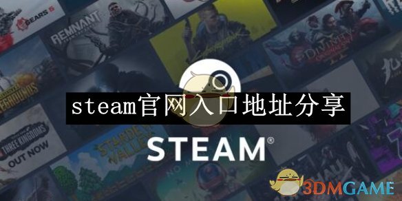 steamַʲôsteamַ