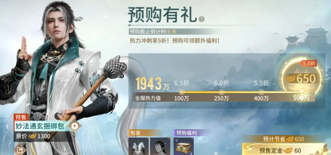 ޼޳ʲôʱ?޳ʱ
