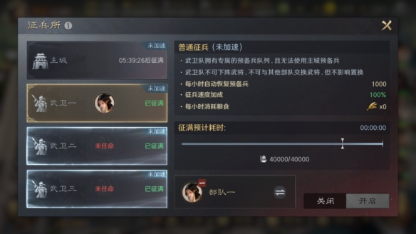 ı棿淨