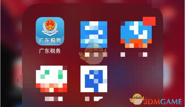 㶫˰app˰Աô?˰Ա̳