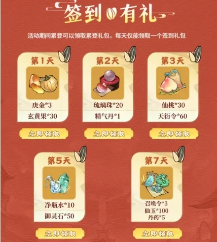 ѰǧǢǢ淨ôǢǢ
